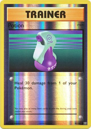 83/108 Potion Uncommon Trainer XY Evolutions - The Feisty Lizard