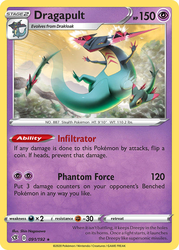 091/192 Dragapult Holo Rare Rebel Clash - The Feisty Lizard