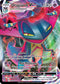 093/192 Dragapult VMAX Ultra Rare Rebel Clash - The Feisty Lizard