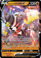 085/163 Single Strike Urshifu V Ultra Rare Battle Styles Pokemon TCG - The Feisty Lizard Melbourne Australia
