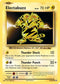 41/108 Electabuzz Common Evolutions - The Feisty Lizard