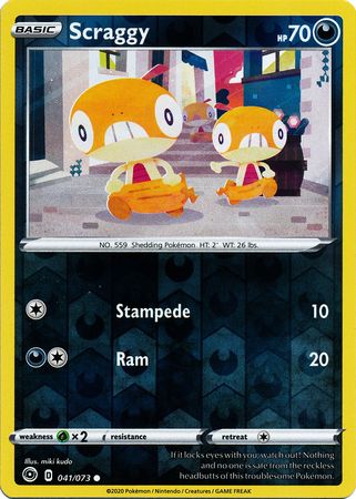 041/073 Scraggy Common Reverse Holo Champion's Path - The Feisty Lizard