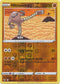 94/202 Hitmonlee Uncommon Reverse Holo Sword & Shield - The Feisty Lizard