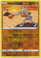 95/202 Hitmonchan Uncommon Reverse Holo Sword & Shield - The Feisty Lizard