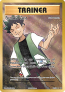107/108 Brock's Grit Full Art Evolutions - The Feisty Lizard
