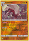 124/236 Lycanroc Rare Holo Reverse Holo Cosmic Eclipse - The Feisty Lizard