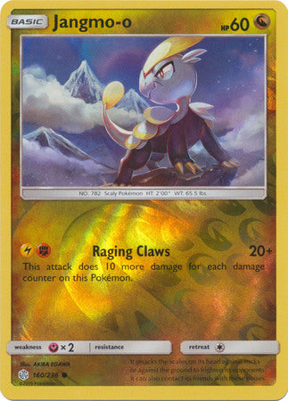 160/236 Jangmo-o Common Reverse Holo Cosmic Eclipse - The Feisty Lizard