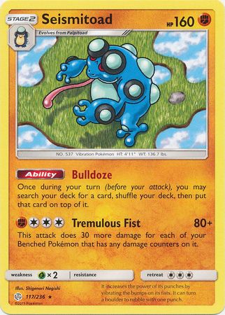 117/236 Seismitoad Rare Cosmic Eclipse - The Feisty Lizard
