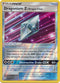 190/236 Dragonium Z: Dragon Claw Uncommon Trainer Reverse Holo Cosmic Eclipse - The Feisty Lizard