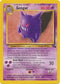 20/62 Gengar Rare Fossil Set Unlimited - The Feisty Lizard