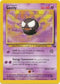 33/62 Gastly Uncommon Fossil Set Unlimited - The Feisty Lizard
