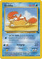 51/62 Krabby Common Fossil Set Unlimited - The Feisty Lizard