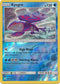 53/236 Kyogre Rare Reverse Holo Cosmic Eclipse - The Feisty Lizard