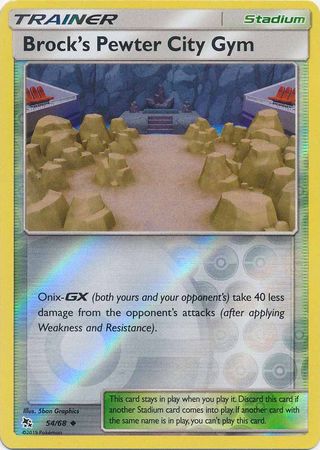 54/68 Brock's Pewter City Gym Trainer Uncommon Reverse Holo Hidden Fates - The Feisty Lizard