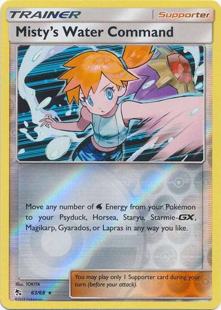63/68 Misty's Water Command Trainer Holo Rare Reverse Holo Hidden Fates - The Feisty Lizard
