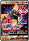 Buzzwole GX 063/150 GX Ultra Shiny Japanese - The Feisty Lizard