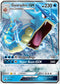 SM212 Gyarados GX Ultra Rare Sun & Moon Promo Hidden Fates - The Feisty Lizard