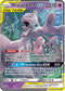 71/236 Mewtwo & Mew Tag Team GX Unified Minds - The Feisty Lizard