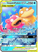 35/236 Slowpoke & Psyduck Tag Team GX Unified Minds - The Feisty Lizard