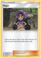 200/236 Hapu Uncommon Trainer Unified Minds - The Feisty Lizard