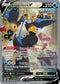 146/163 Empoleon V Full Art Ultra Rare Battle Styles Pokemon TCG - The Feisty Lizard Melbourne Australia