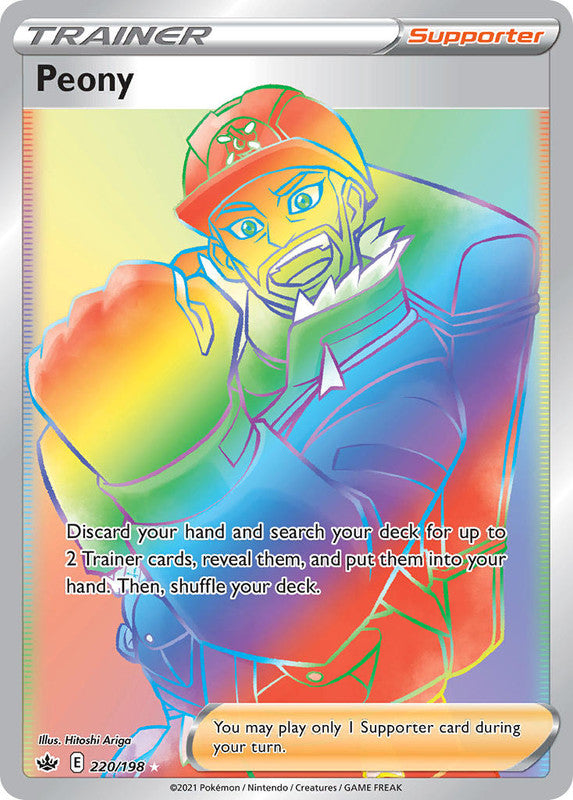 220/198 Peony Hyper Rainbow Secret Rare Trainer Chilling Reign Pokemon TCG - The Feisty Lizard Melbourne Australia