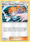 63/68 Misty's Water Command Trainer Holo Rare Hidden Fates - The Feisty Lizard