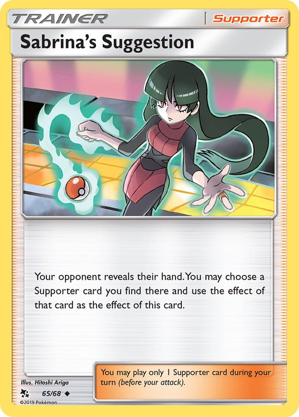 65/68 Sabrina's Suggestion Trainer Uncommon Hidden Fates - The Feisty Lizard
