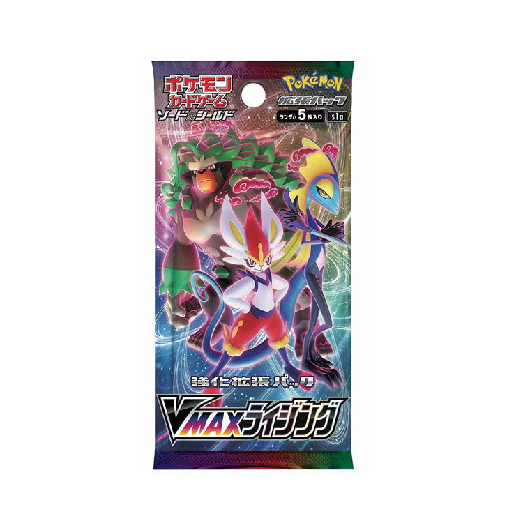 Pokemon TCG Vmax Rising Booster Box Japanese - The Feisty Lizard